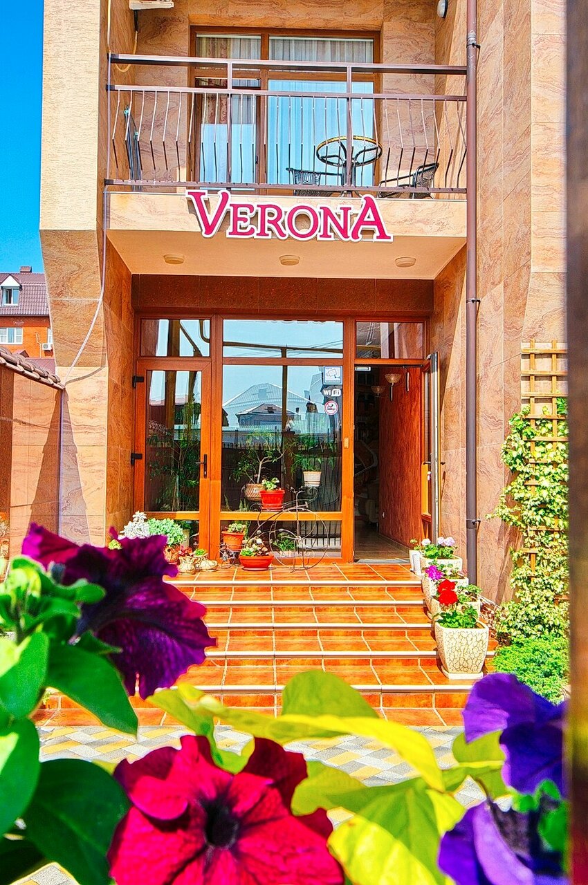 Гостиница Верона Дивноморское-56